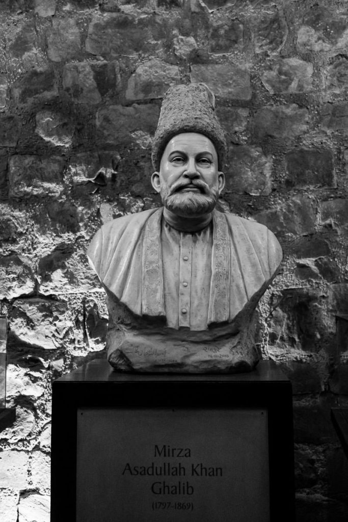 Mirza Ghalib Haus in Old Delhi