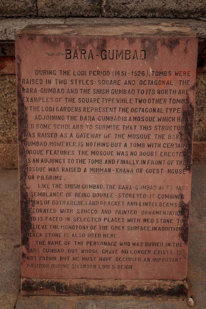 Lodhi Garden in New Delhi