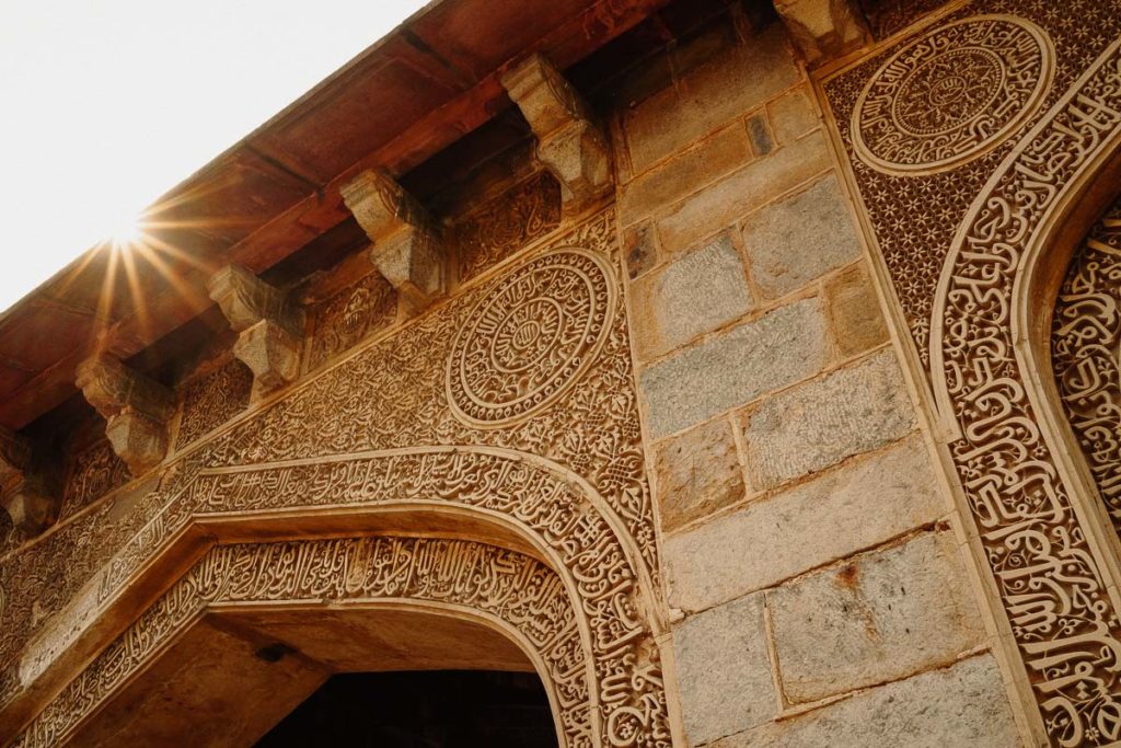 Lodhi Garden in New Delhi