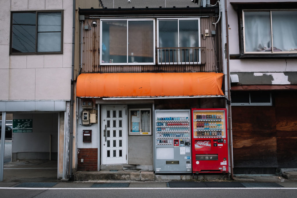 Überall in Japan: Automaten. Auch in Kanazawa.
