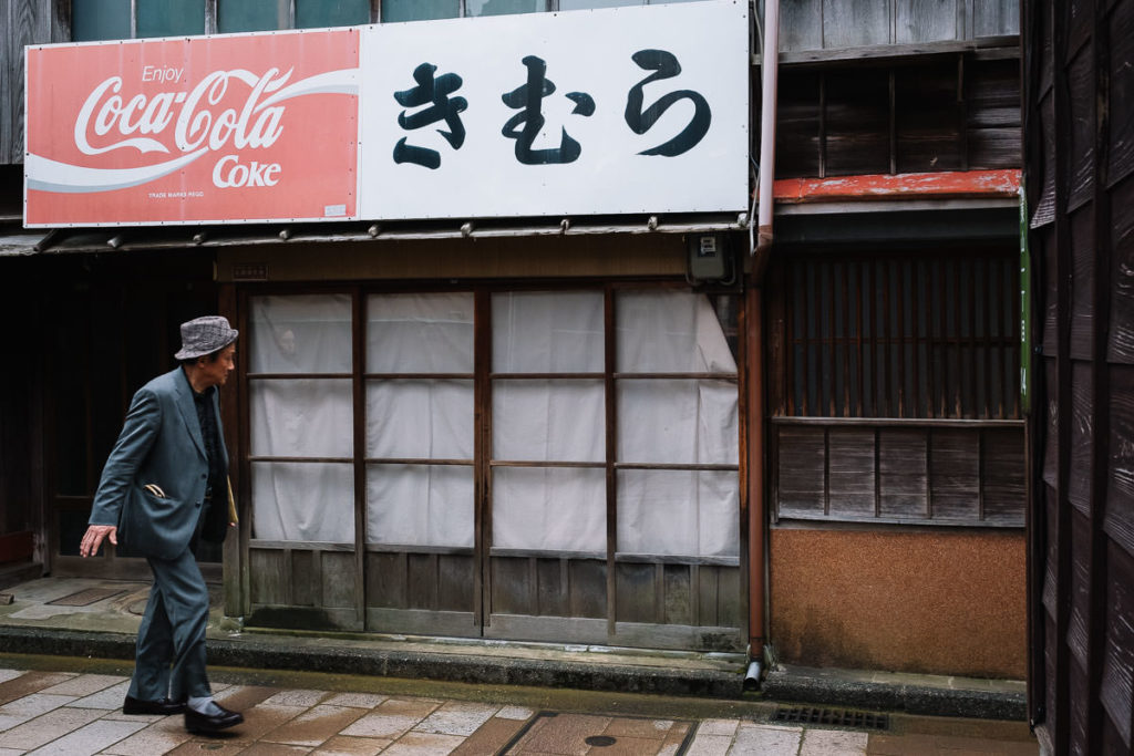 Japanische Architektur in Kanazawa