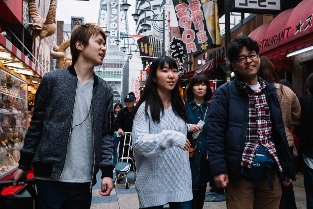 Straßenszene in Osaka
