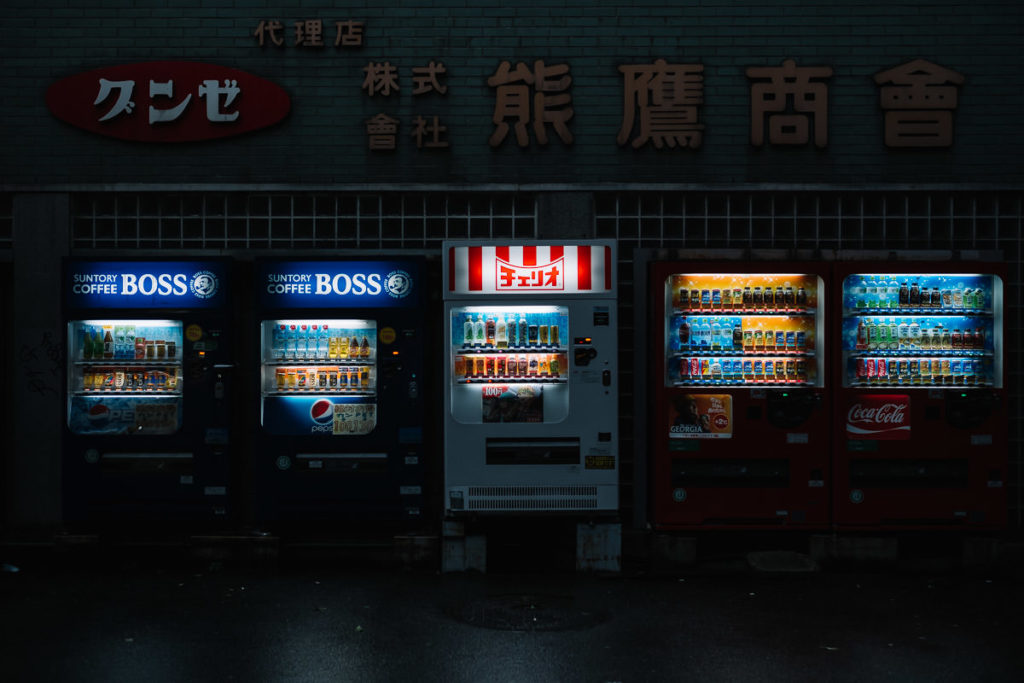 Automaten in Osaka