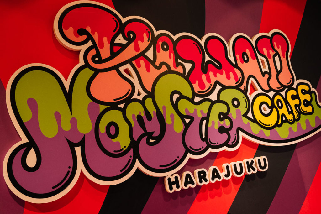 Kawaii Monster Cafe in Shibuja, Tokio