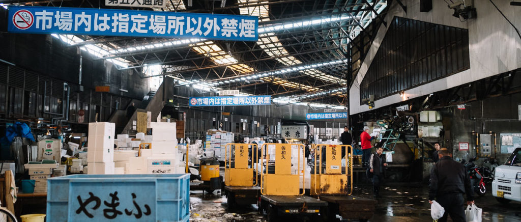 Tokio Fischmarkt