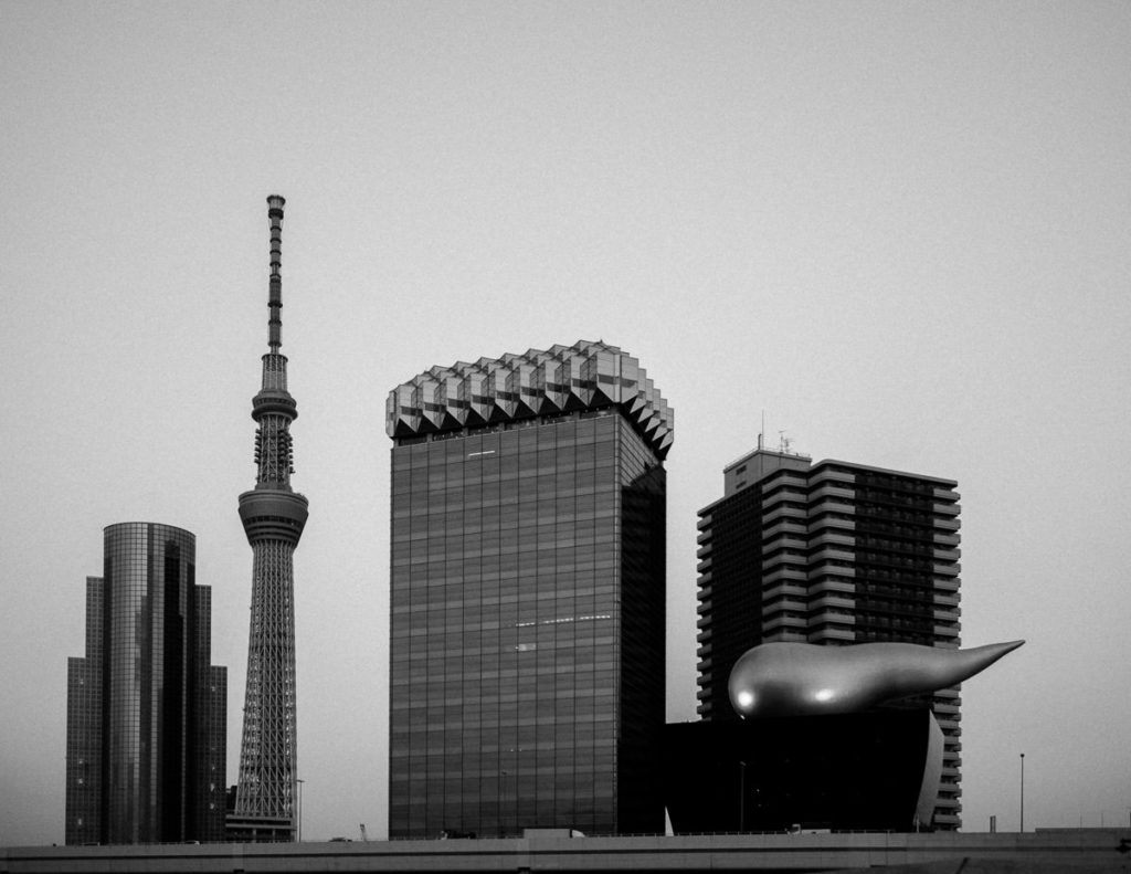 Tokio Skyline