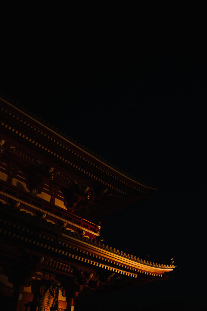 Tempel Sensō-ji, Asakusa-dera in Tokio