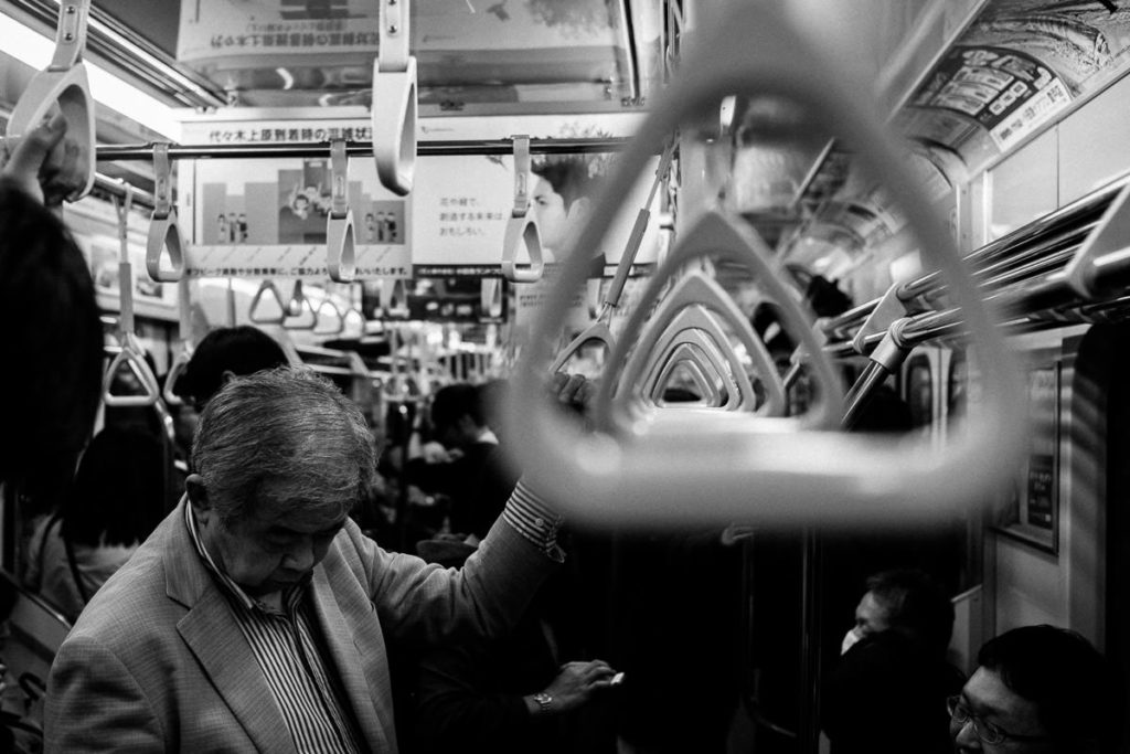 U-Bahn fahren in Tokio