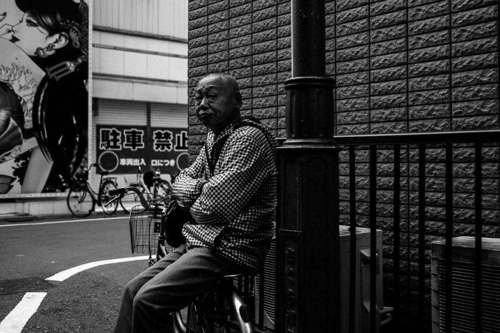 Tokio, Japan. Eindrücke des Stadtlebens.