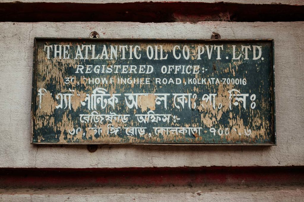 Sightseeing in Kolkata